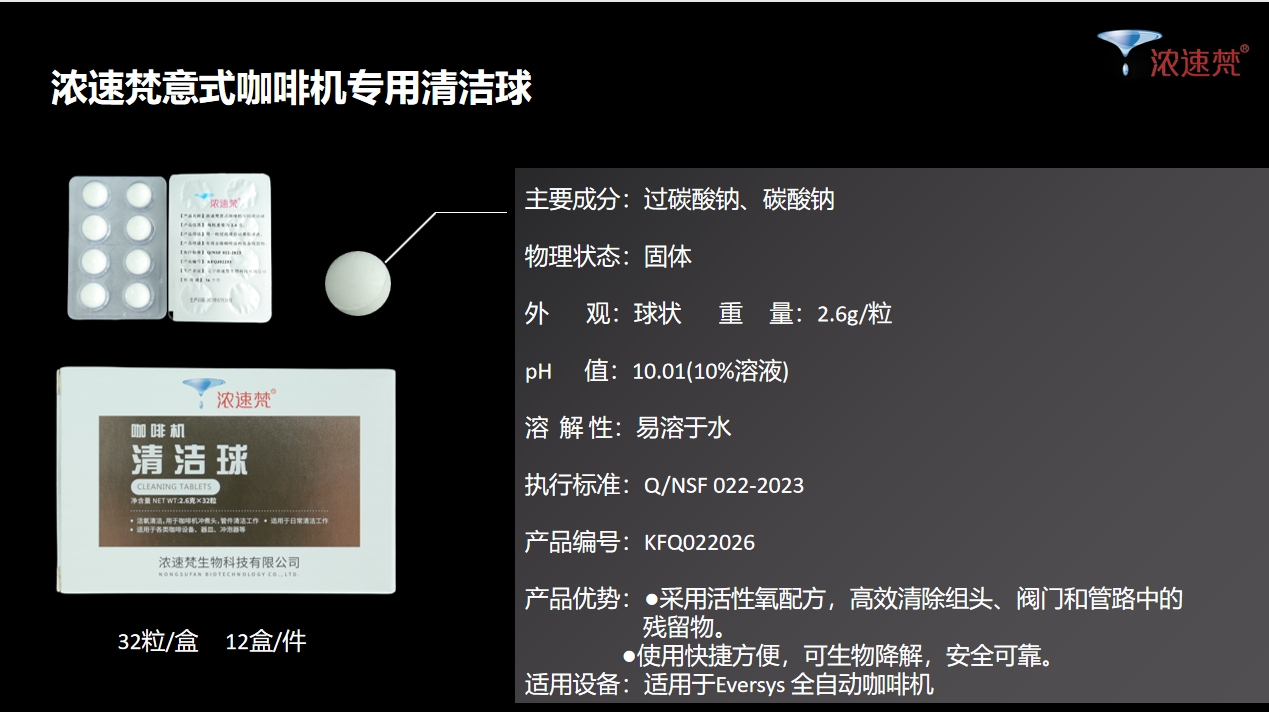 微信截图_20231107144322.png